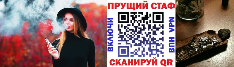 Наркотические вещества Коряжма Канабис COCAIN АМФ ГАШИШ Метамфетамин Alpha PVP