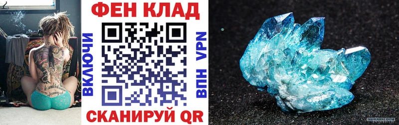 Amphetamine 98% Коряжма