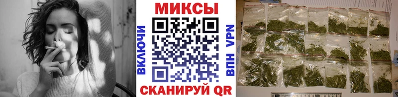 Бутират вода  Коряжма 