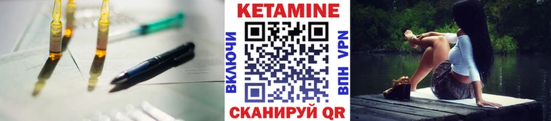 наркотики  KRAKEN онион  КЕТАМИН ketamine  Коряжма 