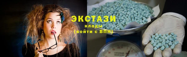 прущие крисы Алексеевка