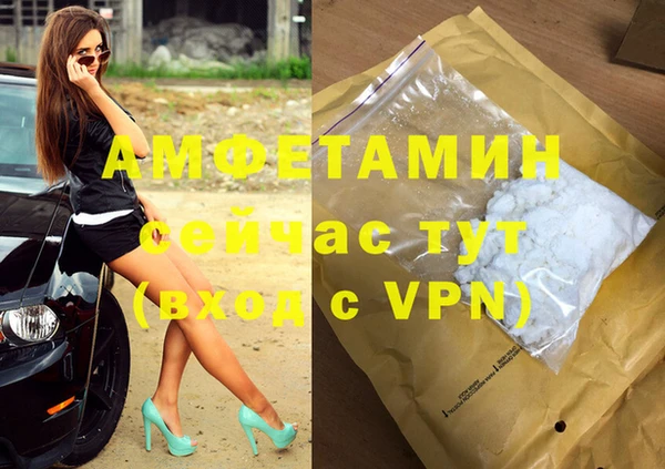 прущие крисы Алексеевка