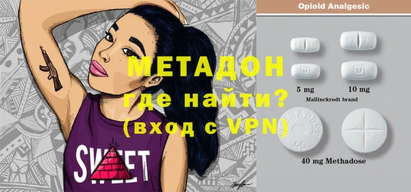 прущие крисы Алексеевка