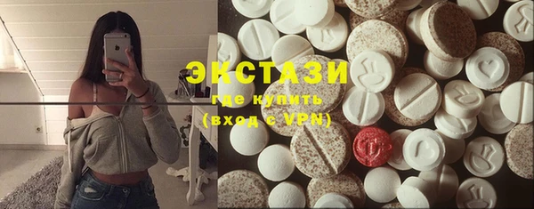 прущая мука Алексин