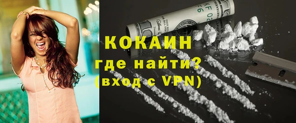прущие крисы Алексеевка