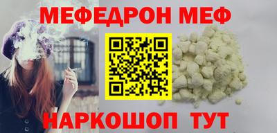 ECSTASY Кунгур