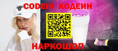 мдма Туймазы