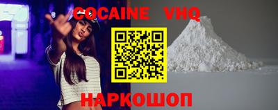 ECSTASY Кунгур