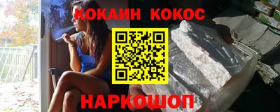 амфетамин Кулебаки