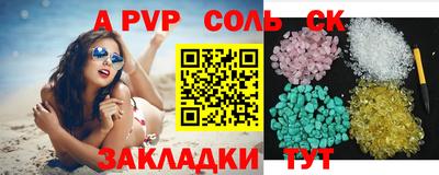 jwh Кумертау
