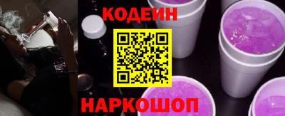 амфетамин Кулебаки
