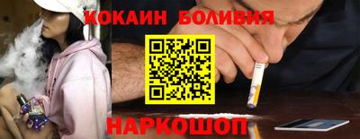 jwh Кумертау