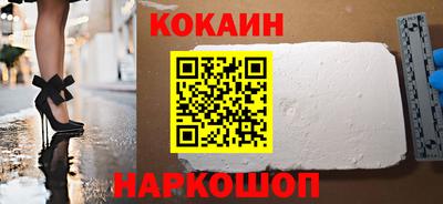 амфетамин Кулебаки
