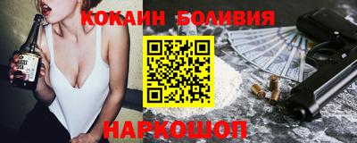 ECSTASY Кунгур
