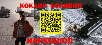 jwh Кумертау
