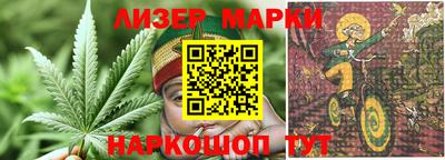 амфетамин Кулебаки