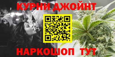 амфетамин Кулебаки