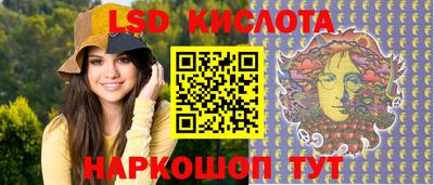 jwh Кумертау