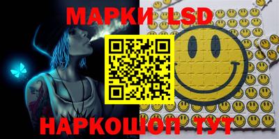 амфетамин Кулебаки