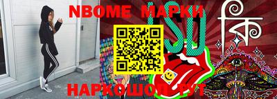 ECSTASY Кунгур