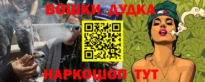 ECSTASY Кунгур