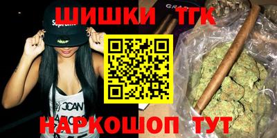 jwh Кумертау