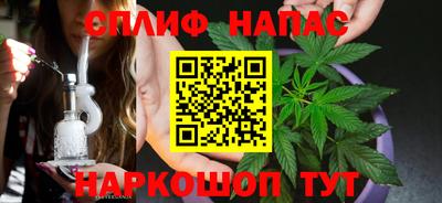 jwh Кумертау