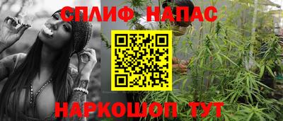 амфетамин Кулебаки