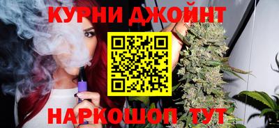 jwh Кумертау