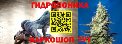 амфетамин Кулебаки