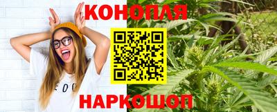 jwh Кумертау