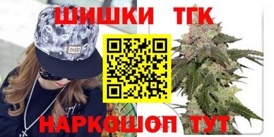 амфетамин Кулебаки