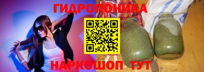 амфетамин Кулебаки