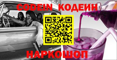 амфетамин Кулебаки