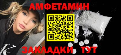 jwh Кумертау
