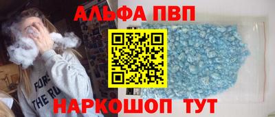винт Тула
