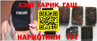 амфетамин Кулебаки