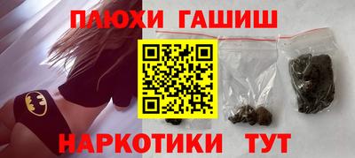 jwh Кумертау