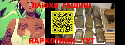 ECSTASY Кунгур