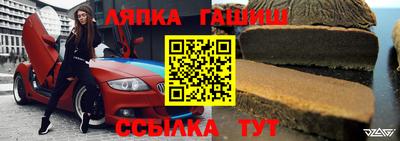 амфетамин Кулебаки