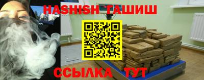 jwh Кумертау