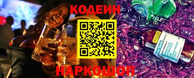 ECSTASY Кунгур