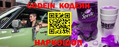 jwh Кумертау