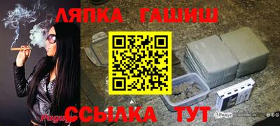 jwh Кумертау