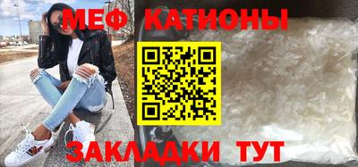 jwh Кумертау