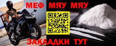 ECSTASY Кунгур